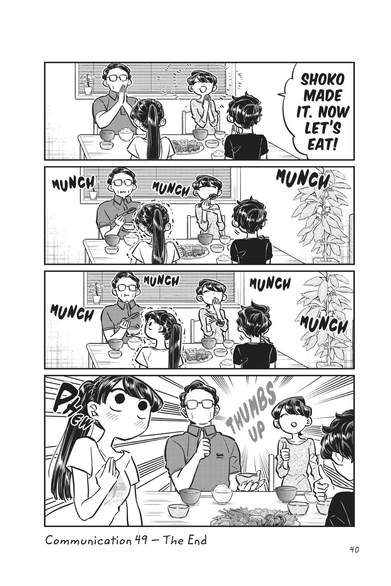 Komi Can’t Communicate, Chapter 49 image 18